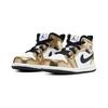 New Jordan 1 Mid SE PS Metallic Gold DC1422-700