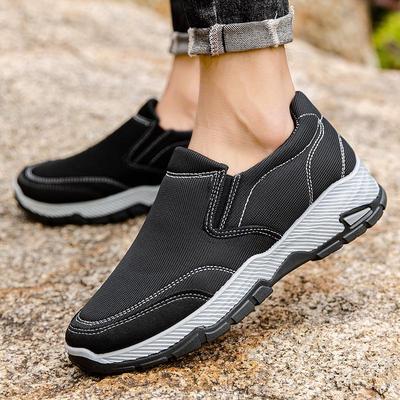 2025 Men's Breathable Slip-on Shoes - Korean Style Casual & Versatile for Outdoor Travel & Sports