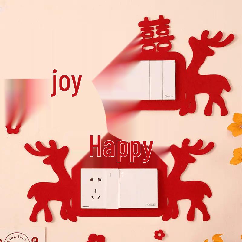 

Наклейки на выключатели в китайском мультяшном стиле «Двойное счастье» - Праздничный и креативный дизайн