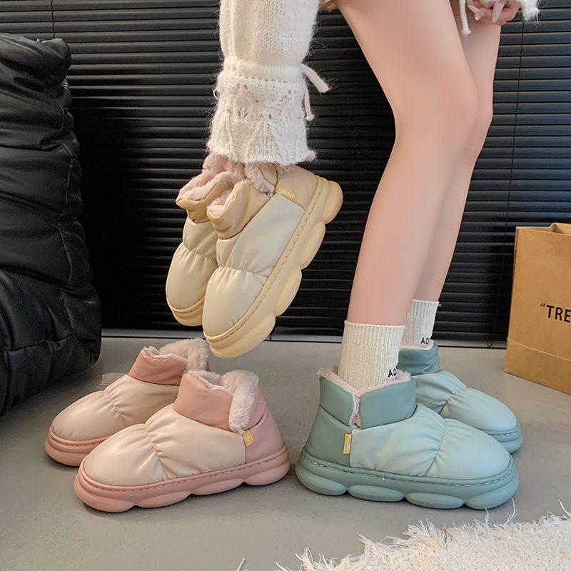 Women's Winter High-Top Cotton Slippers: Thickened, Velvet-Lined, Thick Sole, Heeled, Warm Outdoor Snow Boots