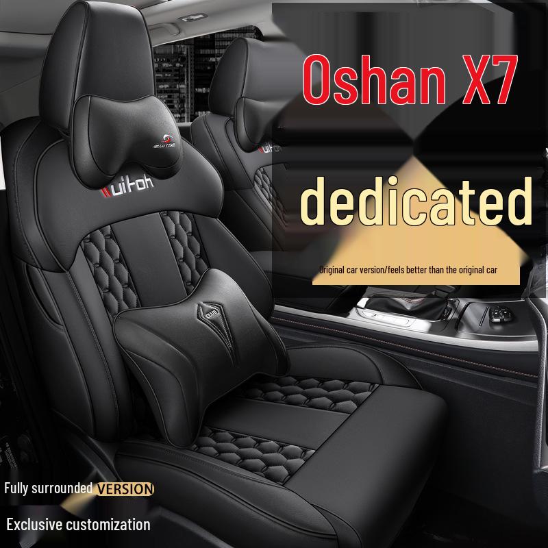 Custom Changan Auchan X7 Seat Cushion - Stylish Sports Design for All Seasons