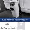 Rear Air Vent Anti-kick Protective Pad for BYD Sea Lion 05 EV - Original Car Color Trim, Auto Interior Accessory
