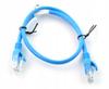 Patchcord Lanberg UTP Cat.5e 0.25m Blue