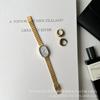 Gradual Change Color Watch Women'S Watch Bamboo Belt Quartz Watch Oval Small Women'S Watch