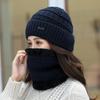 Balaclava Women's Knitted Hat Scarf Caps Neck Warmer Winter Hats For Men Women Skullies Beanies Warm Fleece Cap 6 Colors
