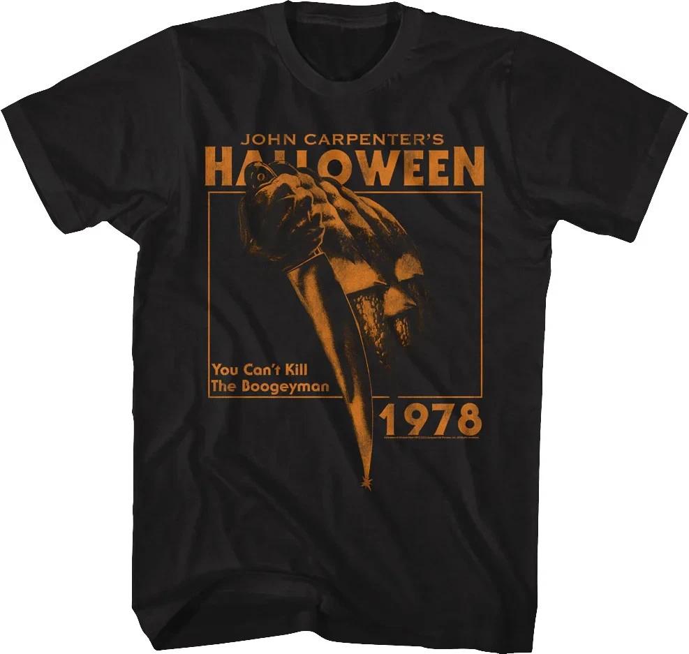 Can t Kill The Boogeyman Halloween T-Shirt Fans Gift Size S-4XL High-end Luxury Is for Both Men and Women Top Y2k 4XL