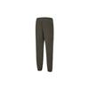 Puma CLASSICS Sports Pants Men's Jasper Moderate 531361-70