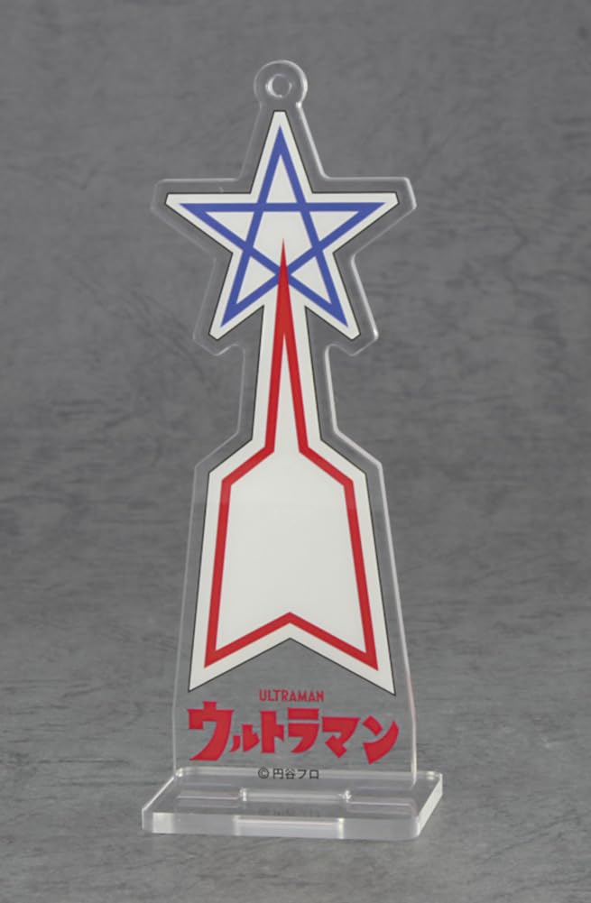 Hasegawa Ultra Mecha Series Ultraman Jet Beetle with Special Submarine S Meteor Mark Acrylic Scale Plastic Model Kit SP652 (with Stand) 1/72