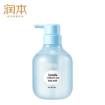 Runben Centella Asiatica Kids 2-in-1 Cooling Body Wash