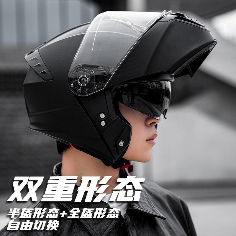 New National Standard3C/DOT Dual-certified motorcycle open-face helmet for men and women, warm for winter riding, motorcycle safety helmet