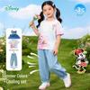 Disney Girls' Ice-Feel T-shirt & Anti-Mosquito Pants Set