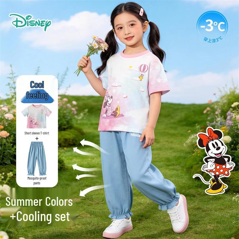 Disney Girls' Ice-Feel T-shirt & Anti-Mosquito Pants Set