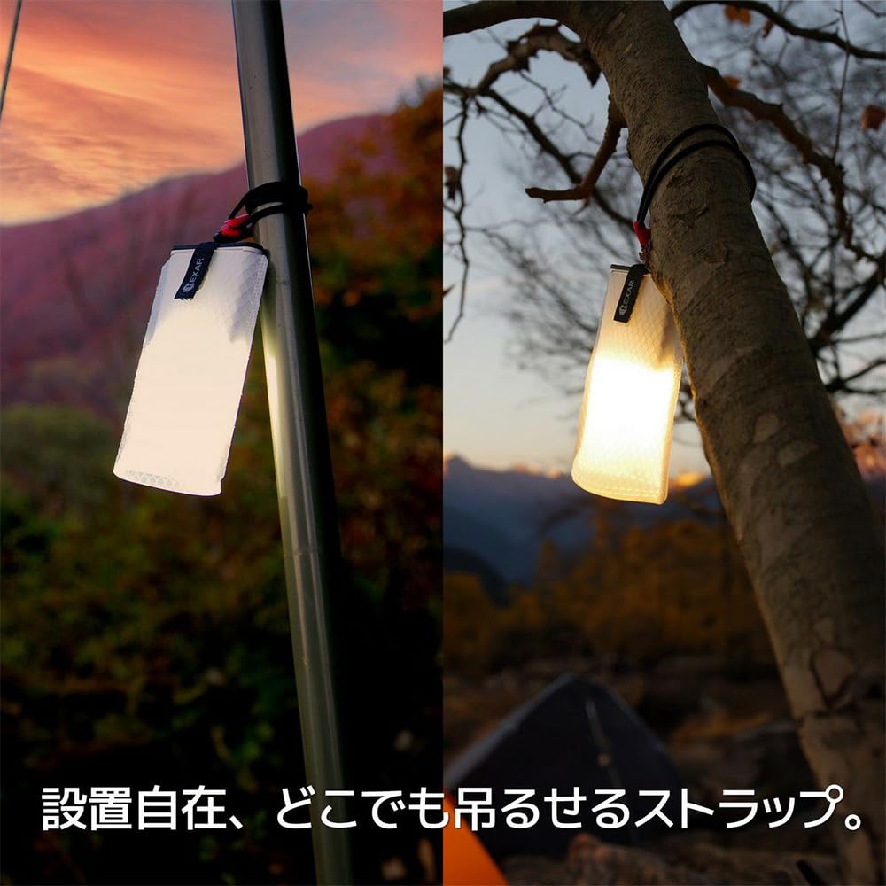 HEXAR UL1.5 Rechargeable LED Lantern, Lightweight 48g, Compact, IP66, Stepless Dimming, UL Camping, Solo Camping, Emergency Preparedness, Warm White