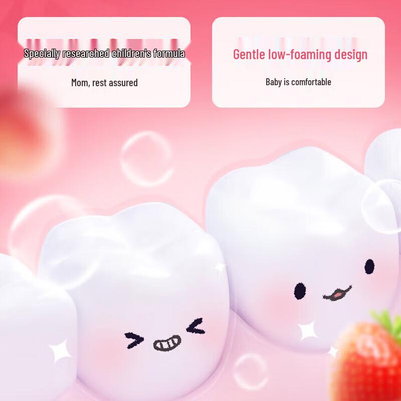 Yunnan Baiyao Kids' Fluoride Toothpaste (Peach, 6-12 Years)
