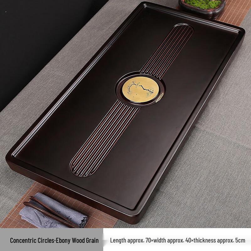 Ai Qi Yi Xuan HA Solid Wood Drainage Tea Tray