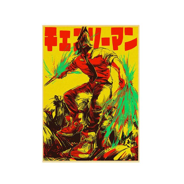 Popular Anime, Chainsaw Poster, Vintage Kraft Paper Print, High-quality Decorative Painting, Room Decoration