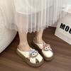 Fashion Versatile Cartoon Bag Head Drag Women's Summer Wear Casual Temperament Thick Bottom Women's Cool Slippers New