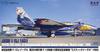 Platz 1/72 Japan Air Self-Defense Force F-15J Eagle 204th Squadron F-15 Reorganization 10th Anniversary Commemorative Paint Scheme Mystic Eagle 1995 P