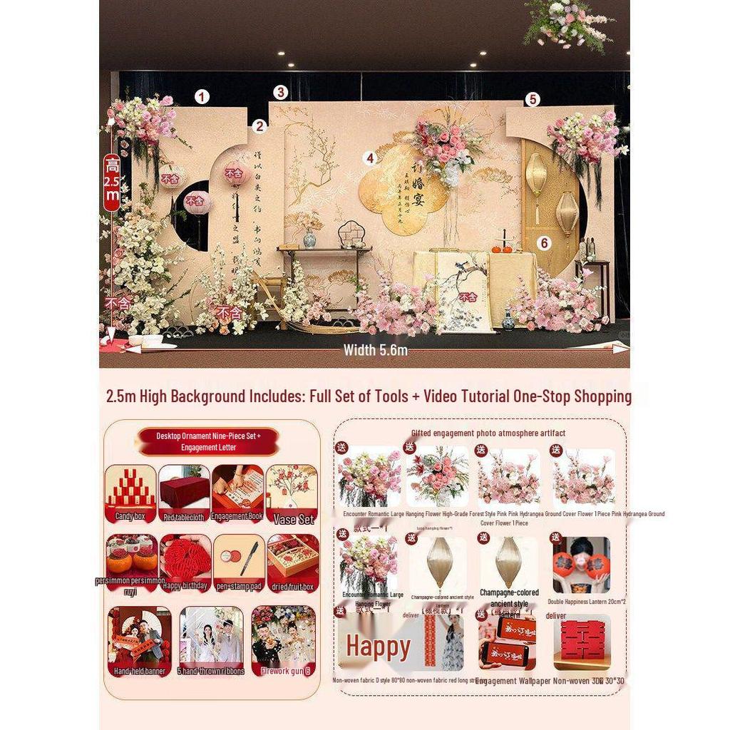 High-End Chinese-Style Engagement Banquet Decoration Set with Themed Background Wall