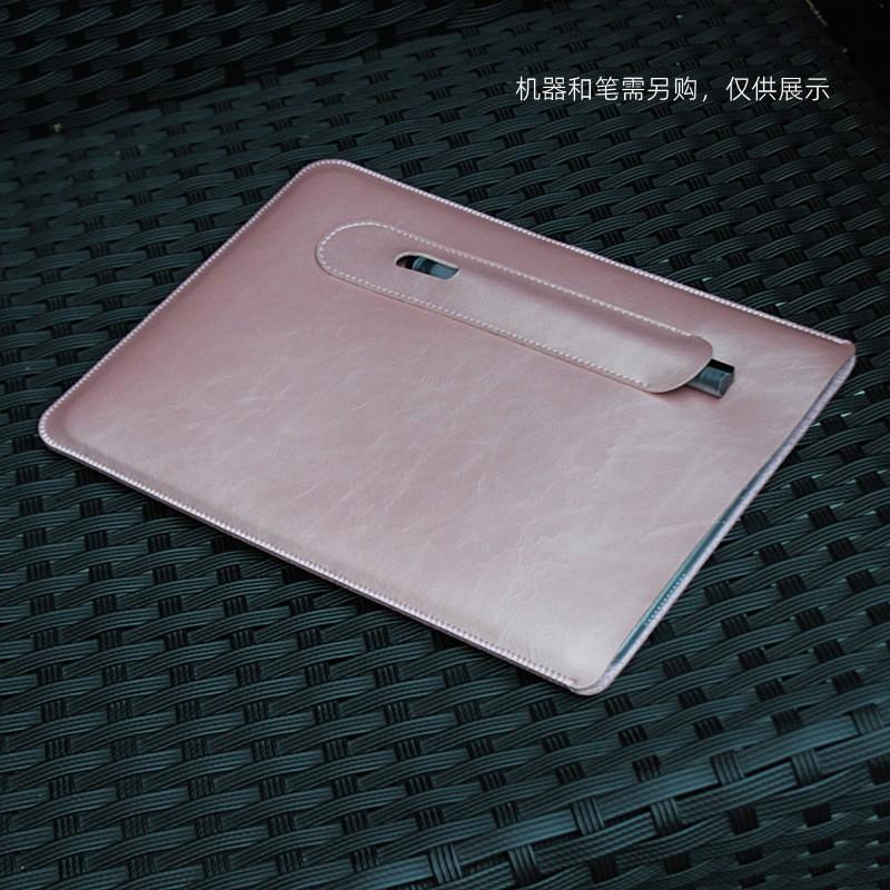8.8 Inch Matepad Mini Leather Case Shockproof Full Body Protective Cover With Pen Slot