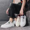 Neue Herren Klassische Ganzjahres Mode Niedrige Skateboarding Schuhe Bequeme Weiche Sohle Sneaker