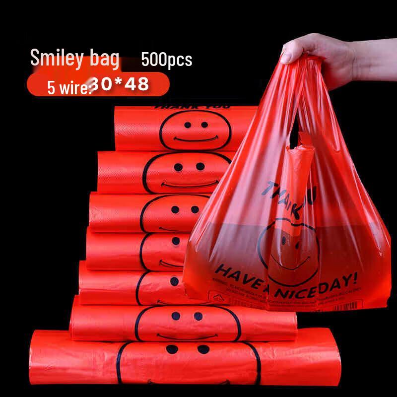 Royal Chef Red Smile Face Vest Handle Plastic Shopping Bags