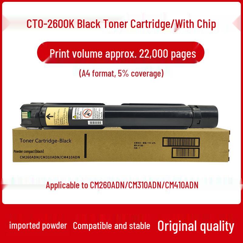Compatible with Pantum CTO2600, CM260ADN, CM310, CM410, CM265ADN Toner and CTO-2650 Ink Cartridges