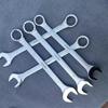 Tanfu Industrial Sandblasted Combination Wrench