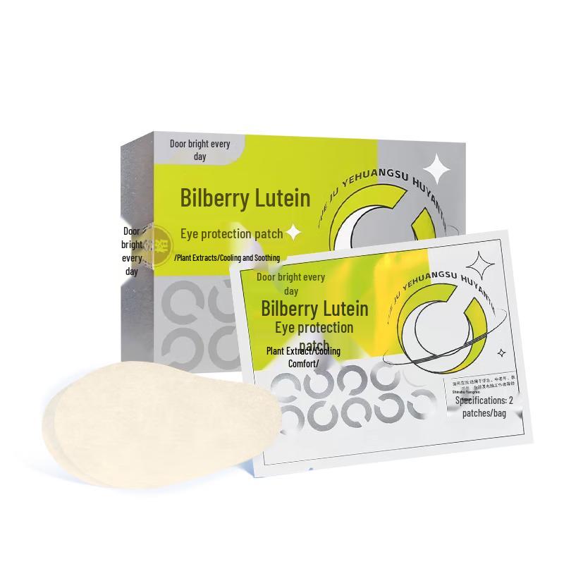 

Shining Lutein Eye Care Patches