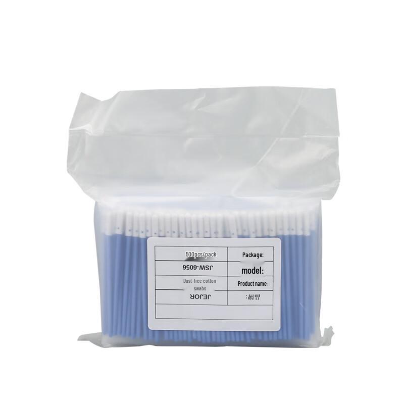 Lanmei Dust-Free Foam Tip Cleaning Swabs