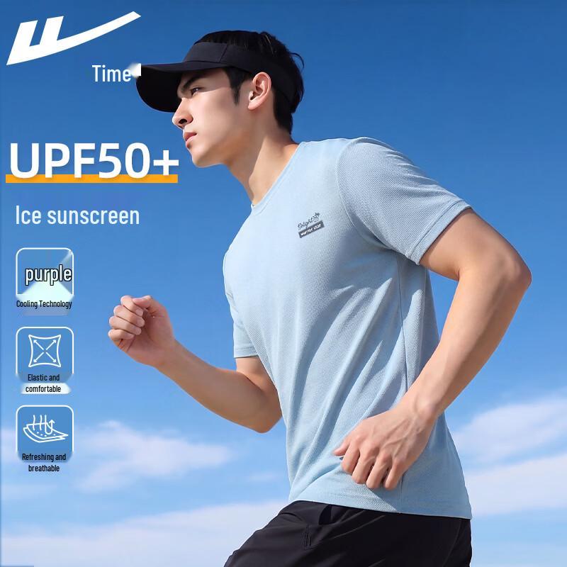 Warrior Unisex UV Protection Short Sleeve T-Shirt 2XL