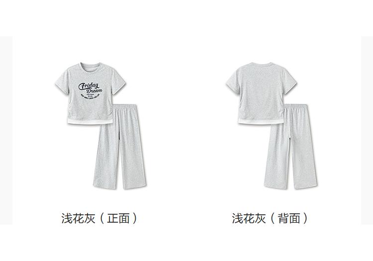 Balabala Girls' Short Sleeve Set