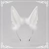 Plush Wolf Ears Headdress Animal Ears Hairband Simulated Animal Ear Hair Hoops  Christmas