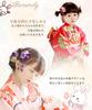 Baramoly Hair Graduation Red Ornament, Shichi-Go-San, Coming-of-Age Ceremony, Flower, Ceremony, Kimono, Tomesode, Furisode, Yukata, Hakama,
