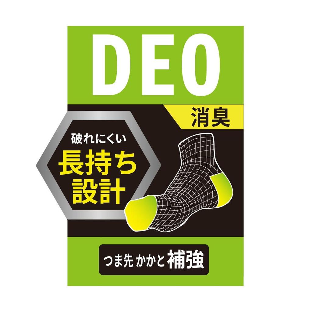 DEO Logo Crew Reinforced Toe and Fukuske [Adidas] One-Point 3-Stripes Socks, 3-Pair Pack, Odor-Resistant, Heel,