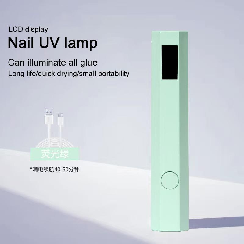 Mini timing display portable handheld mini nail lamp family quick-drying flashlight pen rechargeable nail dryer UV LED nail pen