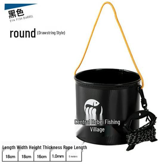 Foldable EVA Fish Keeper Bucket - Thickened Waterproof Fishing Gear