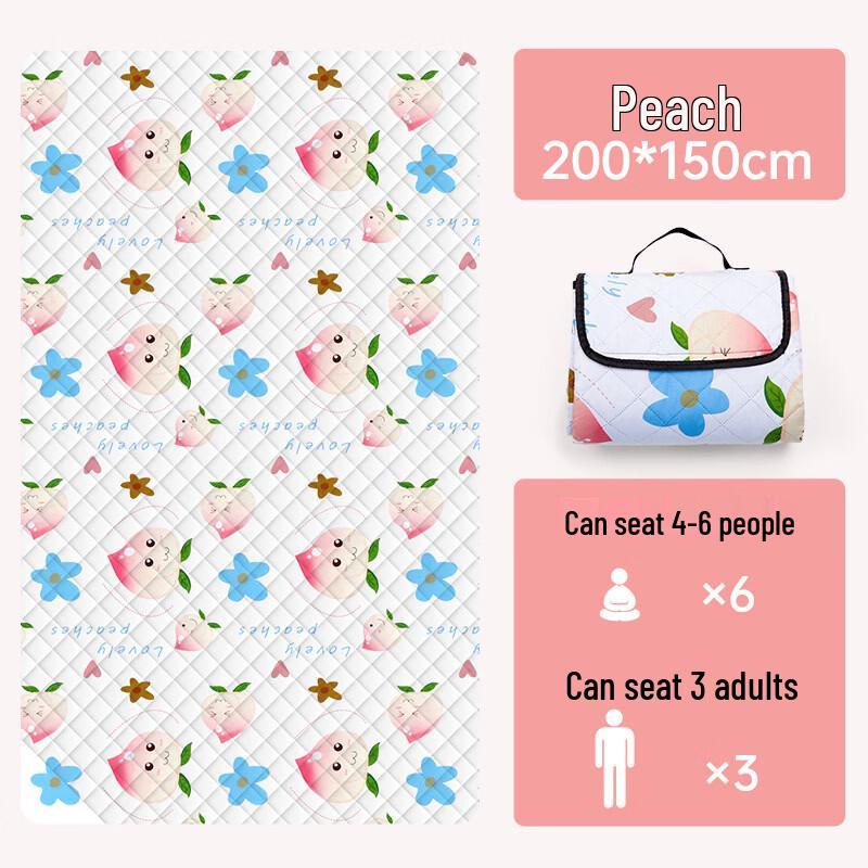 

JunKaiWei Thickened Waterproof Portable Outdoor Picnic Blanket