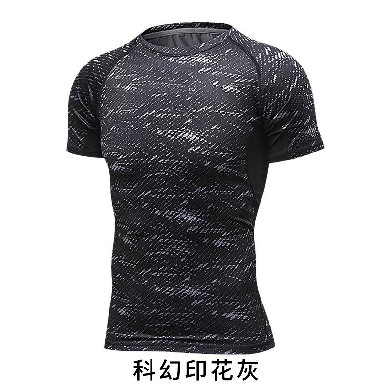 Long Sleeve Fitness Clothing Men's Football Basketball Sports Short Sleeve Running Quick Drying Clothes Tights Night Running Training Clothes
