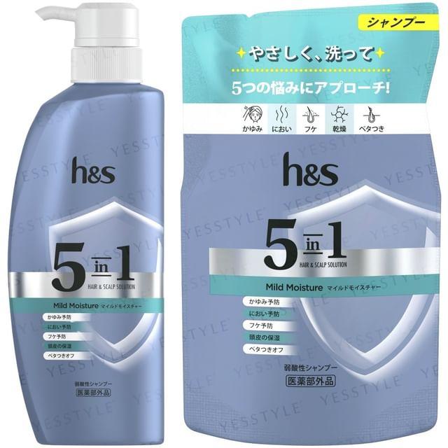 h&s - 5 In1 Hair & Scalp Solution Mild Moisture Shampoo 290g Refill
