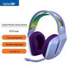 Logitech G733 Wireless Gaming Headset