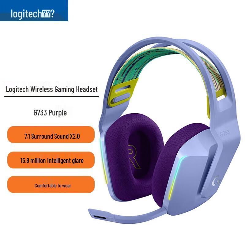 

Logitech G733 Wireless Gaming Headset