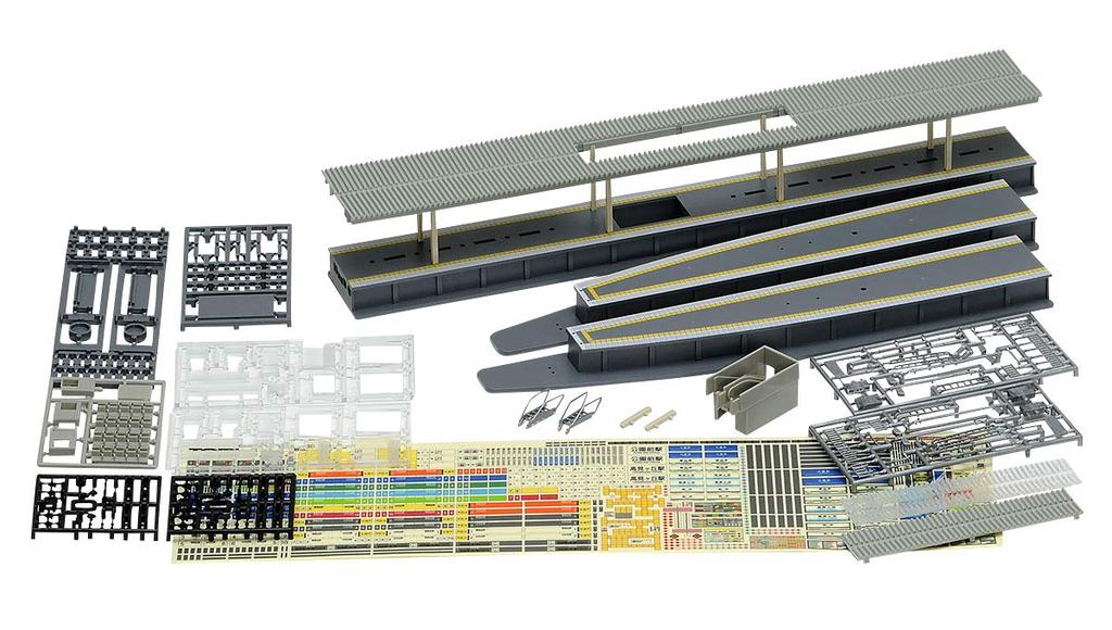 TOMYTEC TOMIX N Gauge Island Home Set Urban Type 4273 Railway Model Supplies