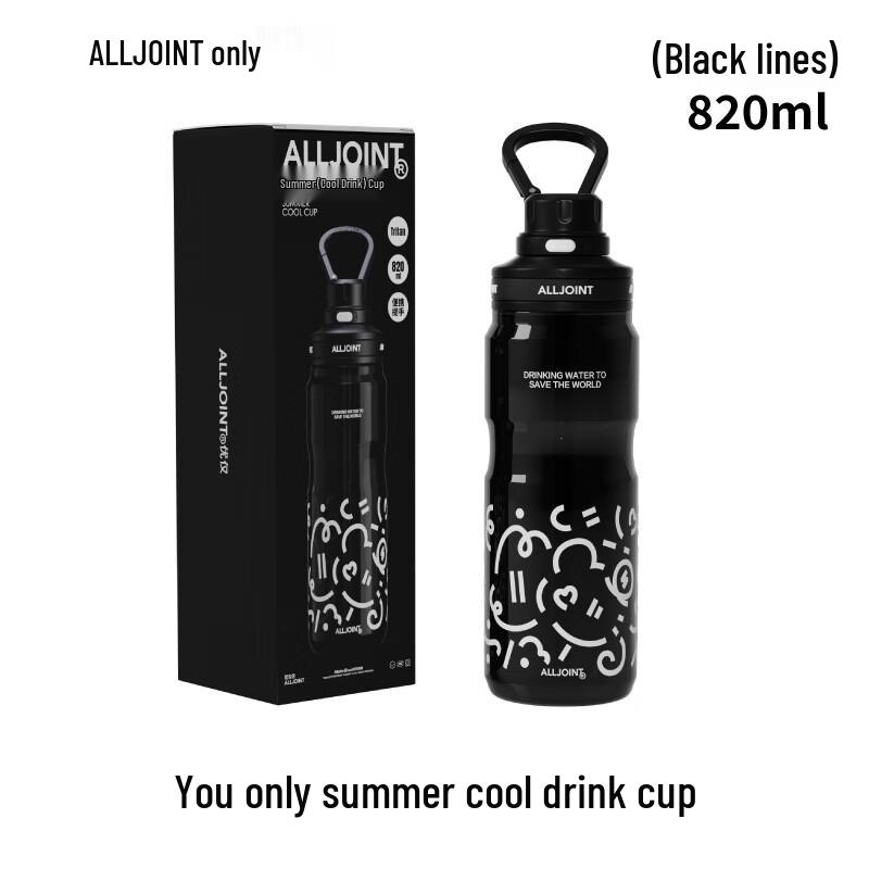 

ALL-JOINT Dual-Drink Sports Water Bottle 820ml