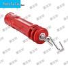 Swimming Pool Lane Line Equipment & Accessories