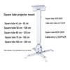 Adjustable Projector Ceiling Mount
