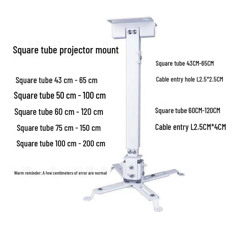 Adjustable Projector Ceiling Mount