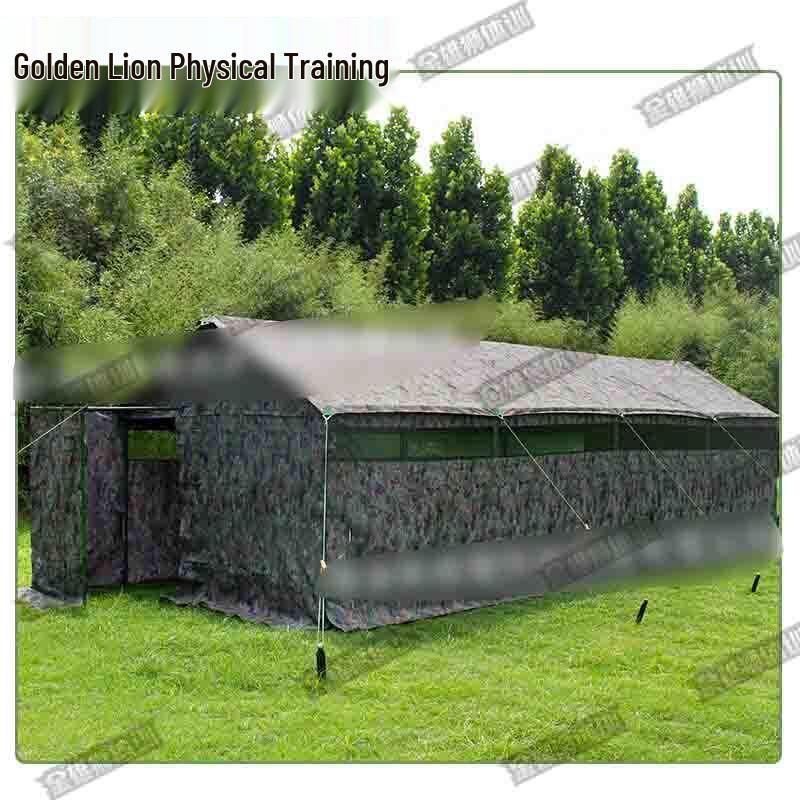 Portable Outdoor Training Toilet Tent