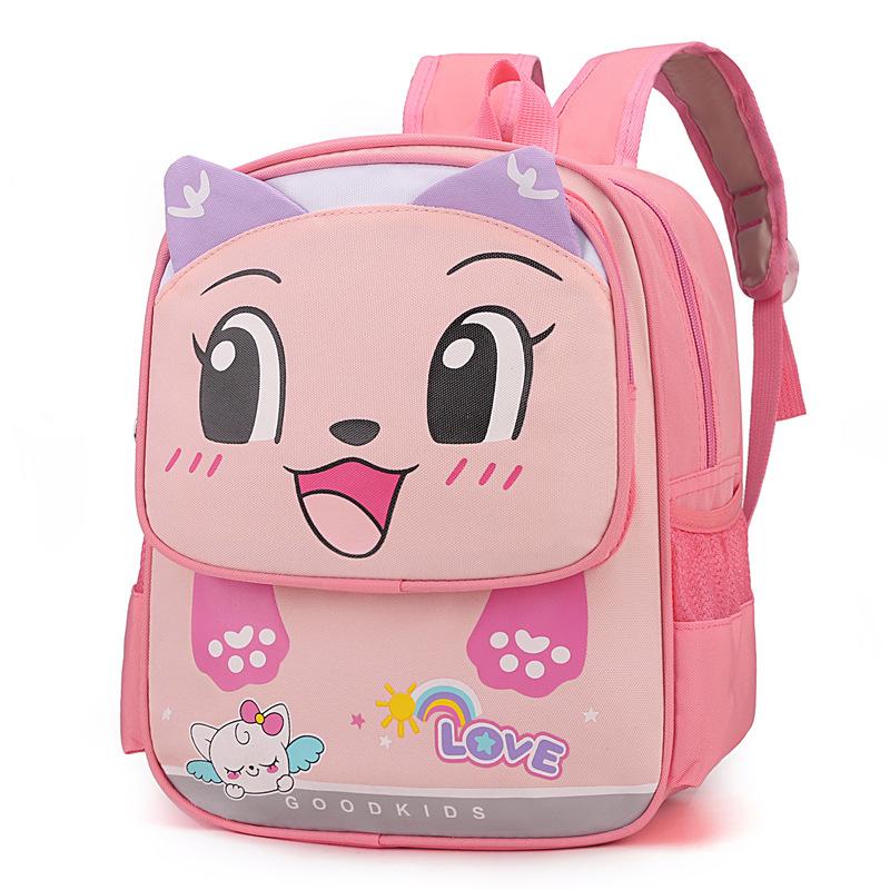 Cartoon children's backpack new cute bear boys and girls backpack kindergarten baby burden reduction schoolbag