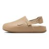 Nike Calm Mule Hemp Men Sneakers Brown FD5131-200